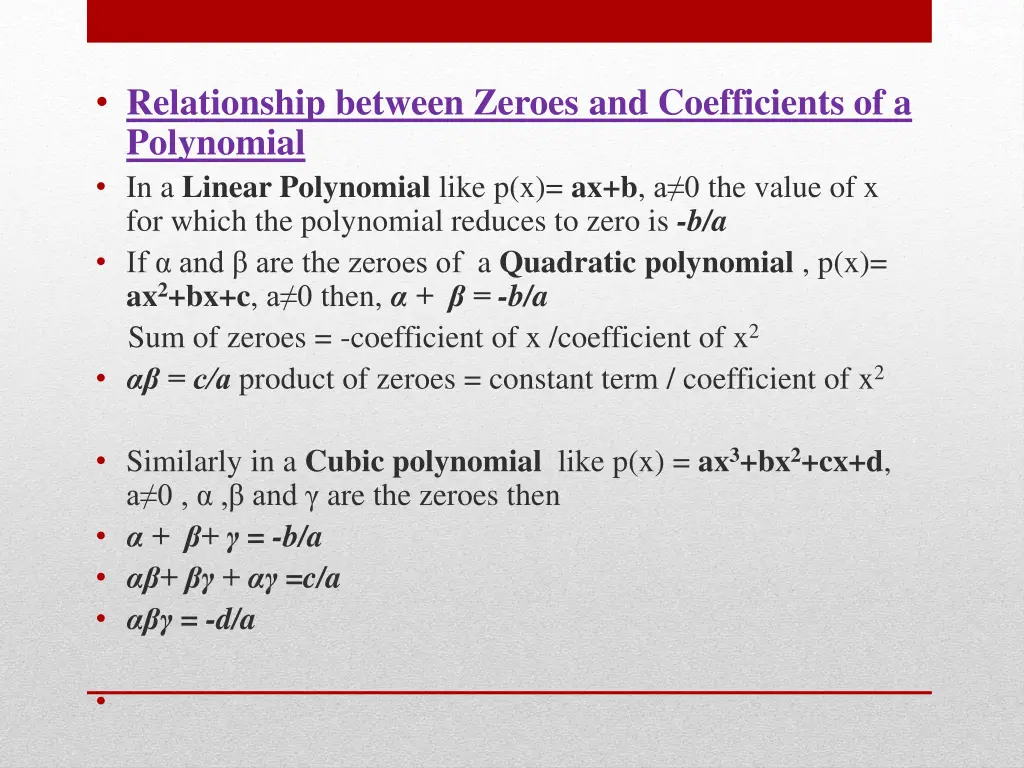 relationship between zeroes and coefficients