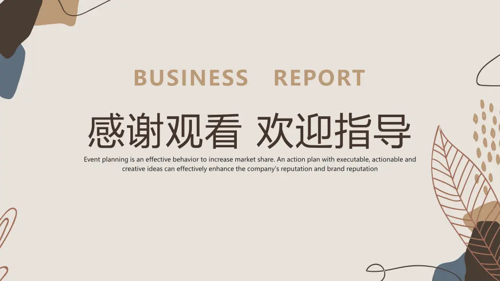 business report 1