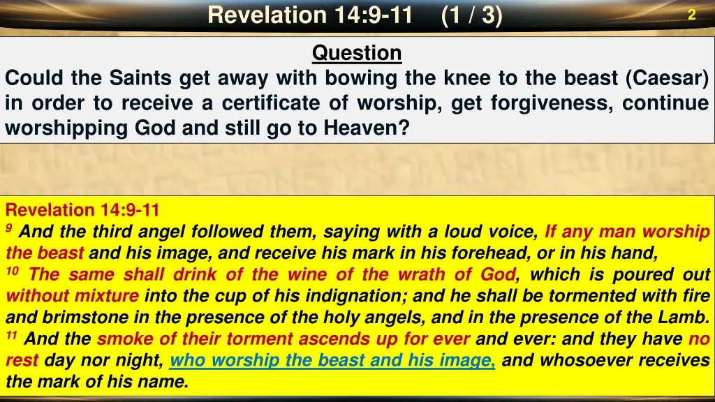 revelation 14 9 11 1 3