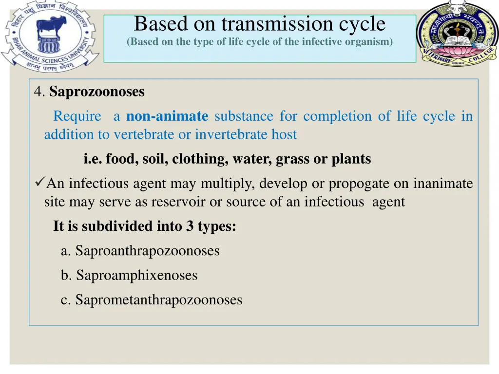 based on transmission cycle based on the type 6