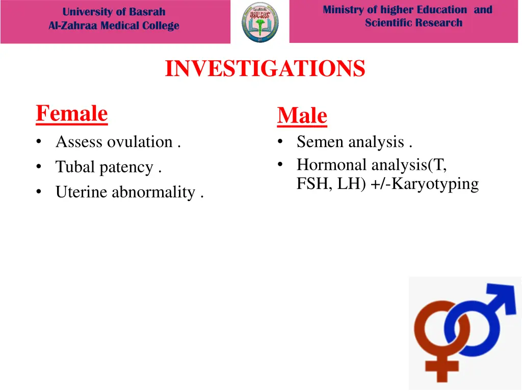 ministry of higher education and scientific 5