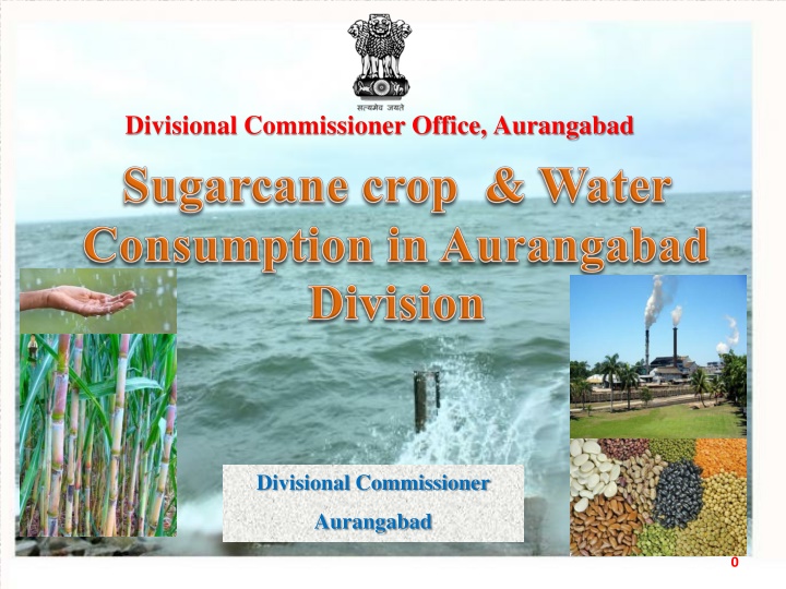 divisional commissioner office aurangabad