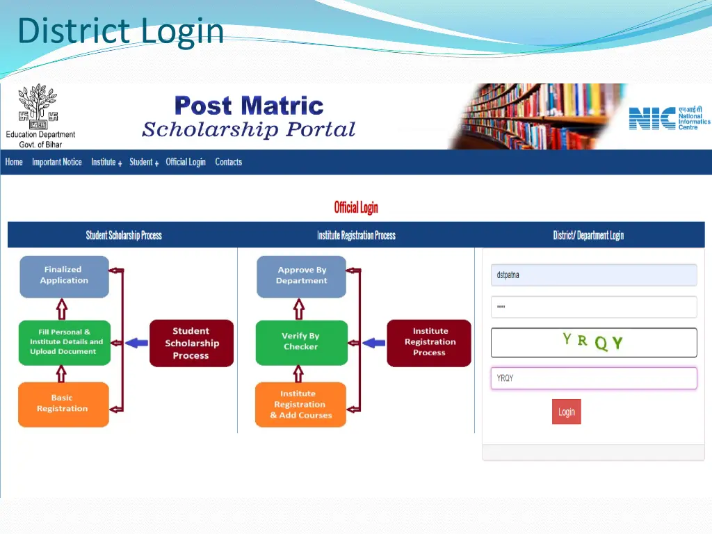 district login