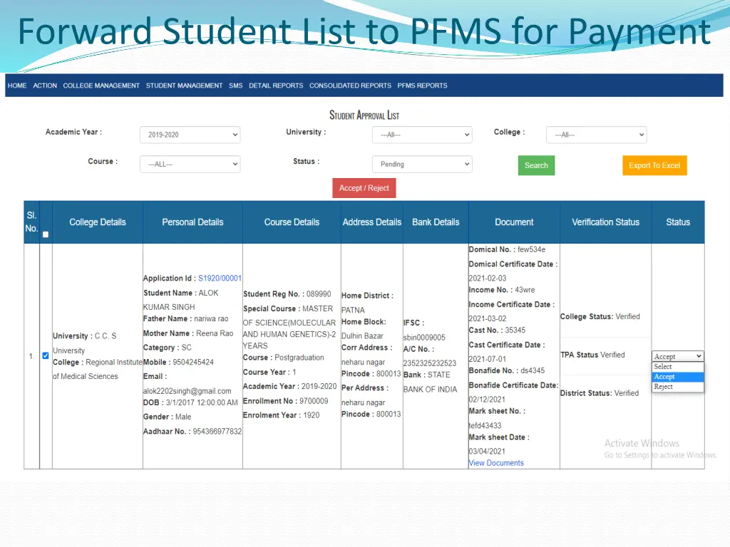 forward student list to pfms for payment