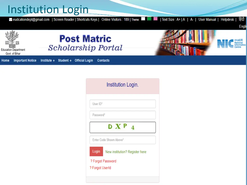 institution login