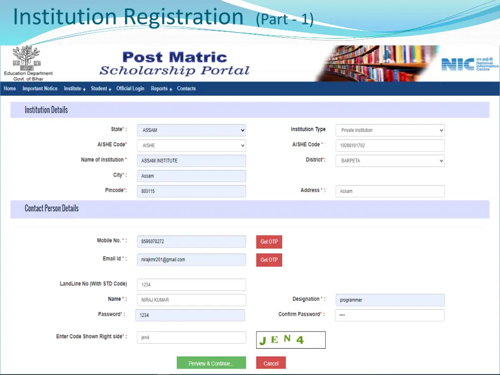 institution registration part 1