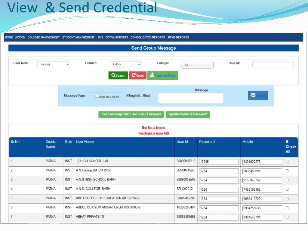 view send credential