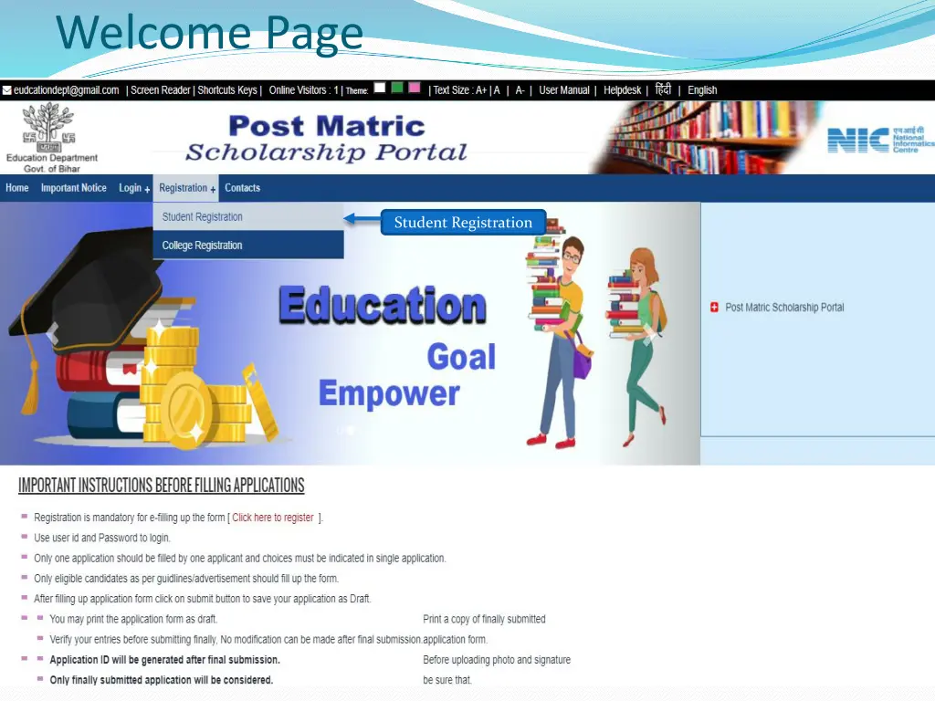 welcome page