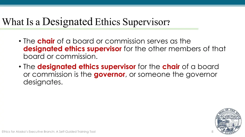 what is a designated ethics supervisor 1