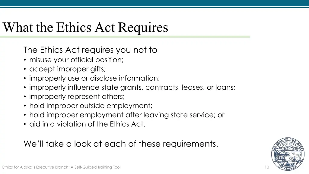 what the ethics act requires