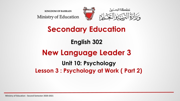 secondary education