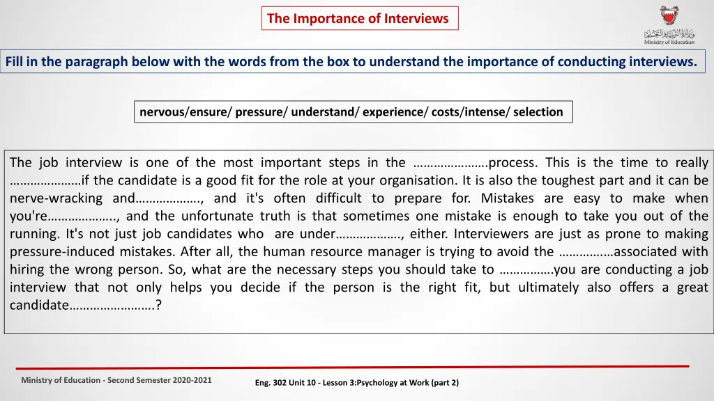 the importance of interviews