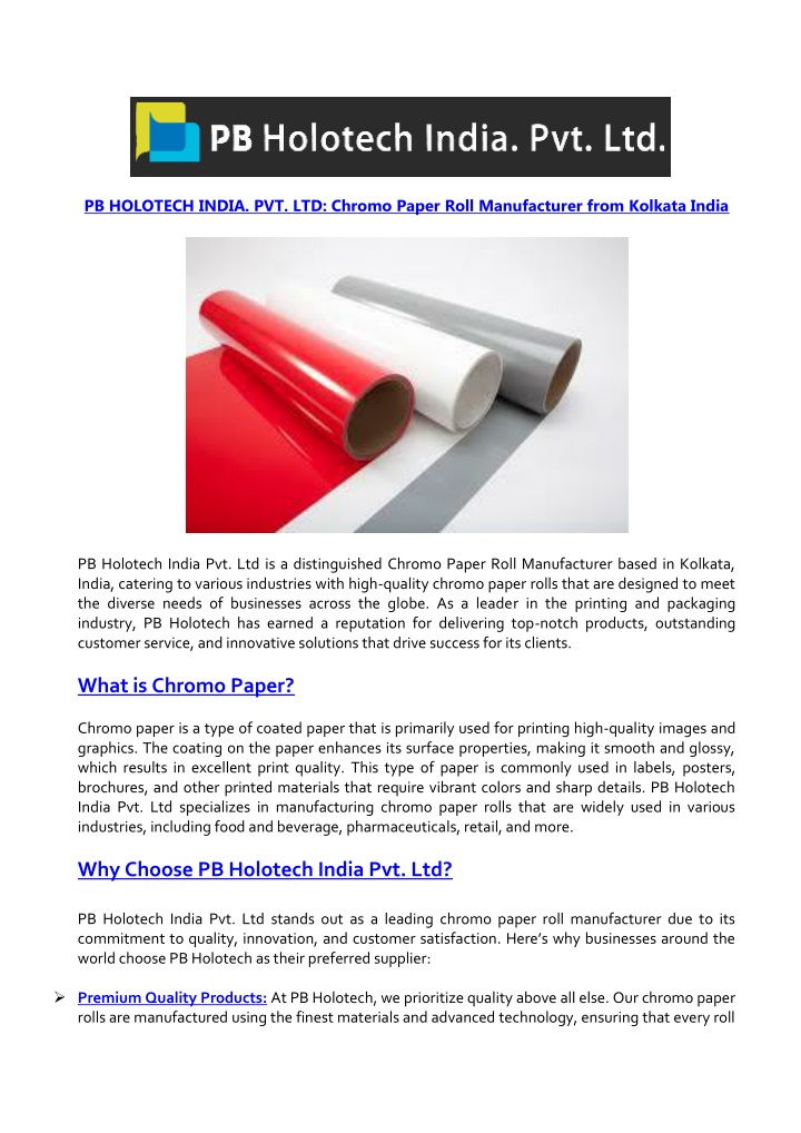 pb holotech india pvt ltd chromo paper roll