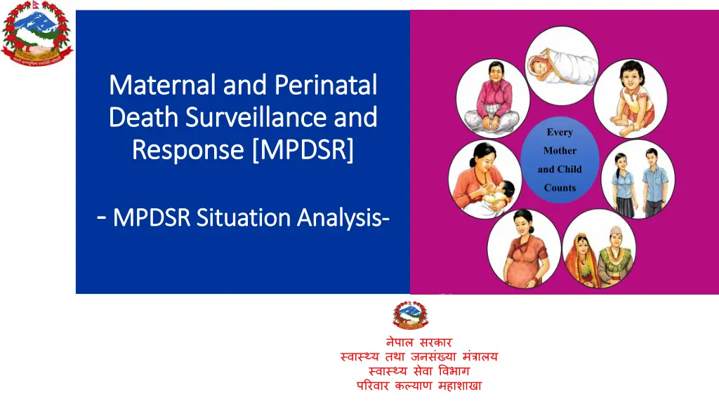 maternal and perinatal maternal and perinatal 1