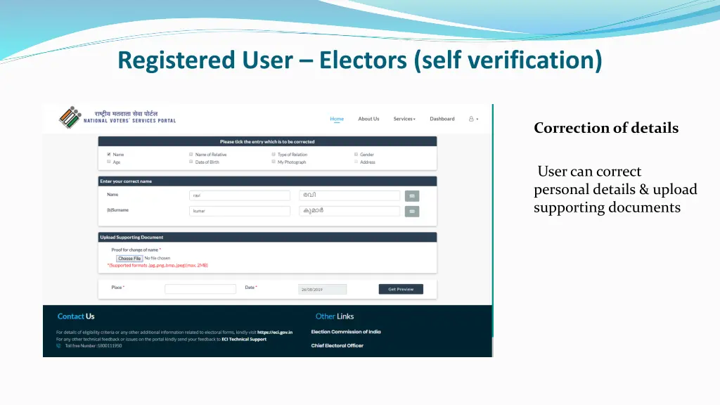 registered user electors self verification 2