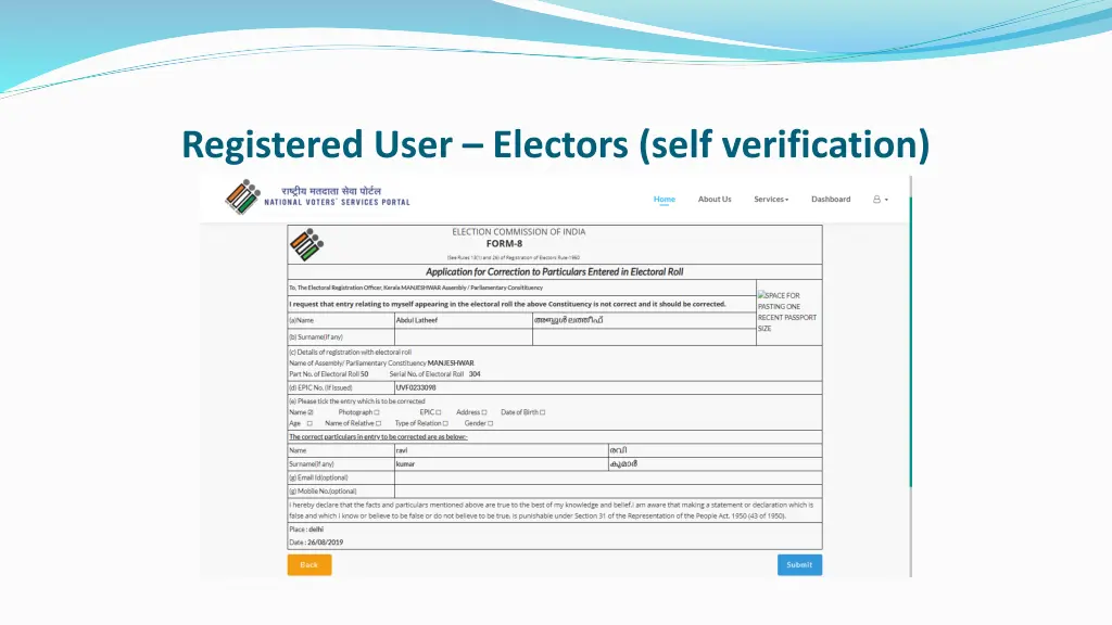 registered user electors self verification 3