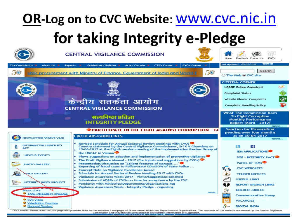 or log on to cvc website