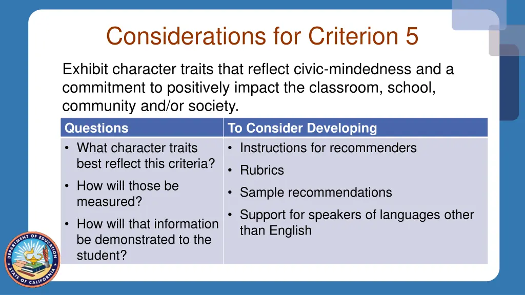 considerations for criterion 5