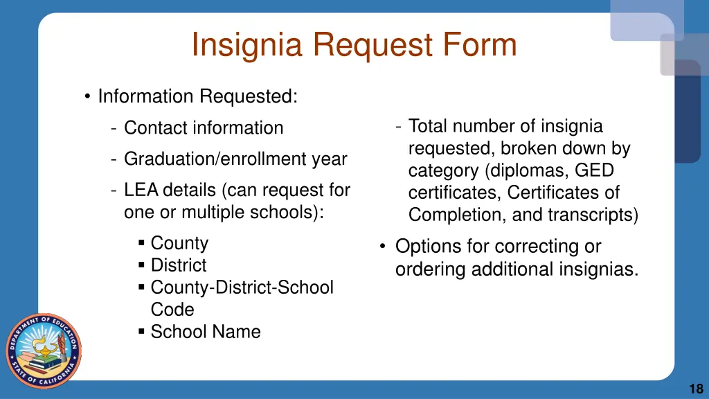 insignia request form