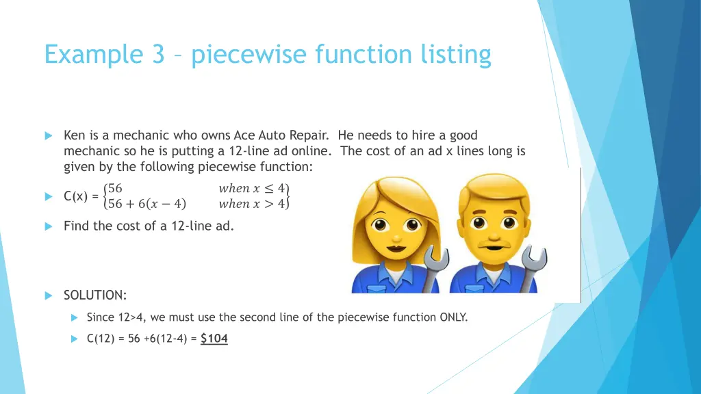 example 3 piecewise function listing