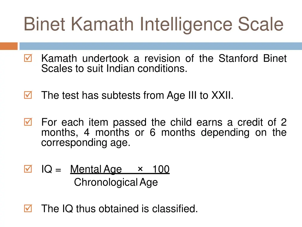 binet kamath intelligence scale