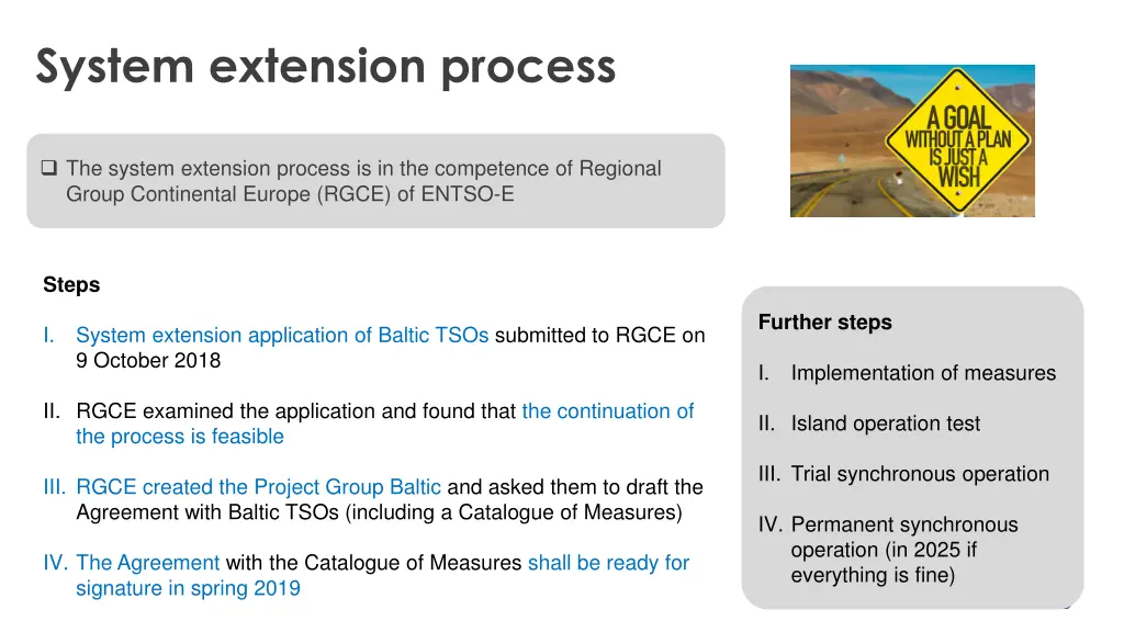 system extension process