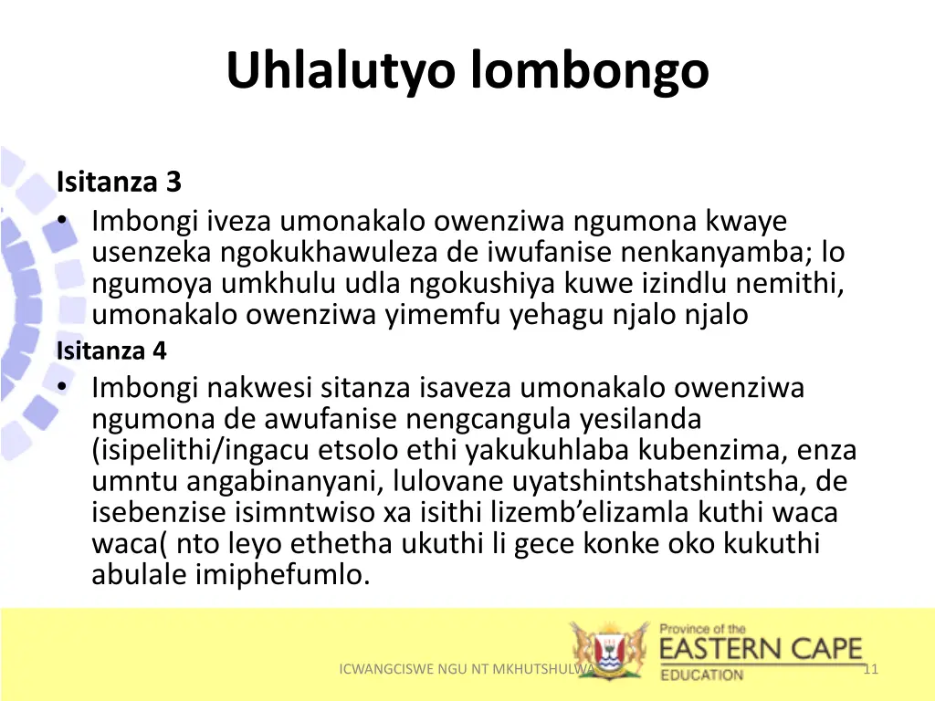 uhlalutyo lombongo 1