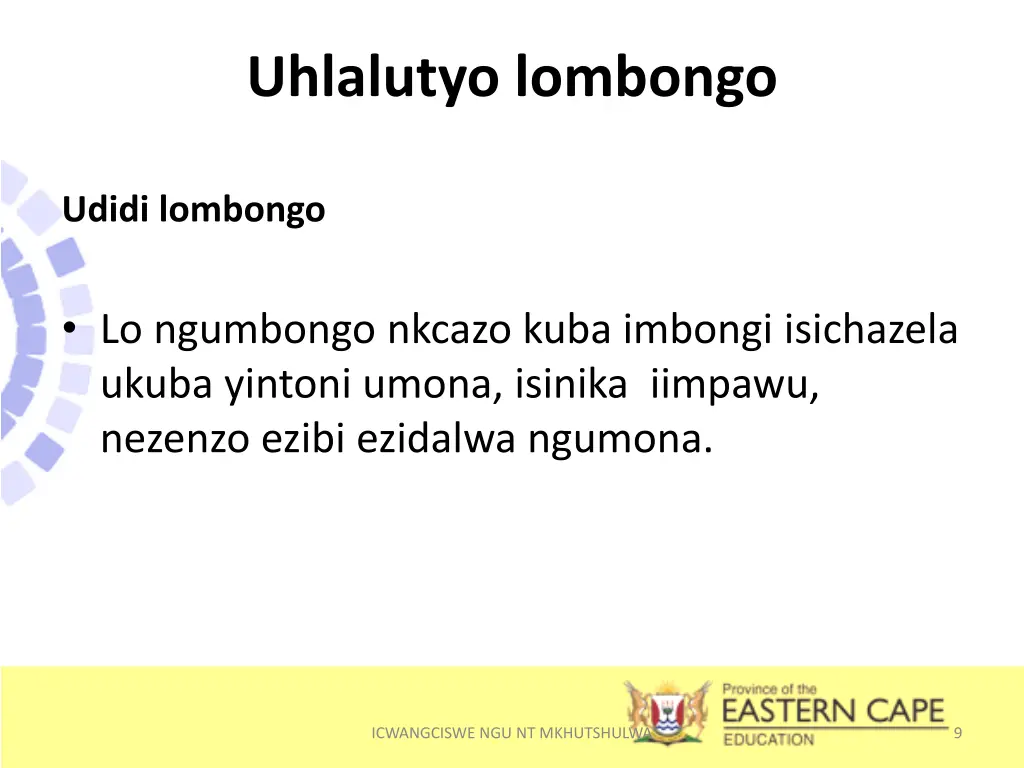 uhlalutyo lombongo