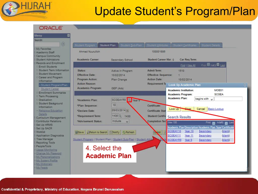 update student s program plan 11