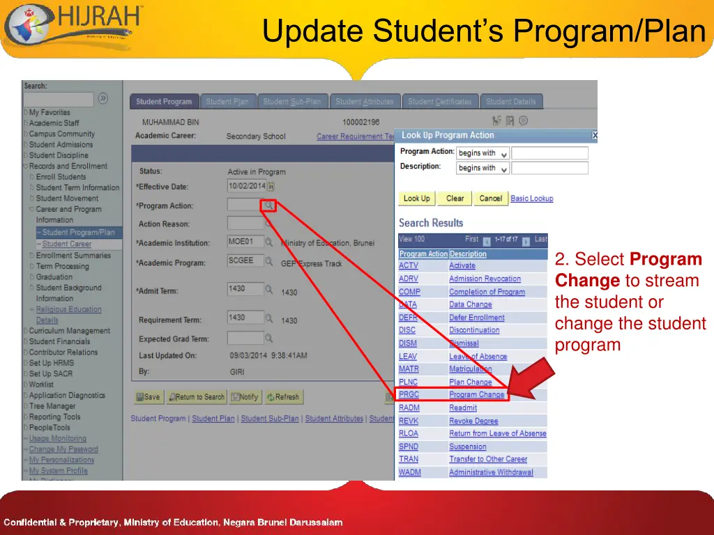 update student s program plan 2