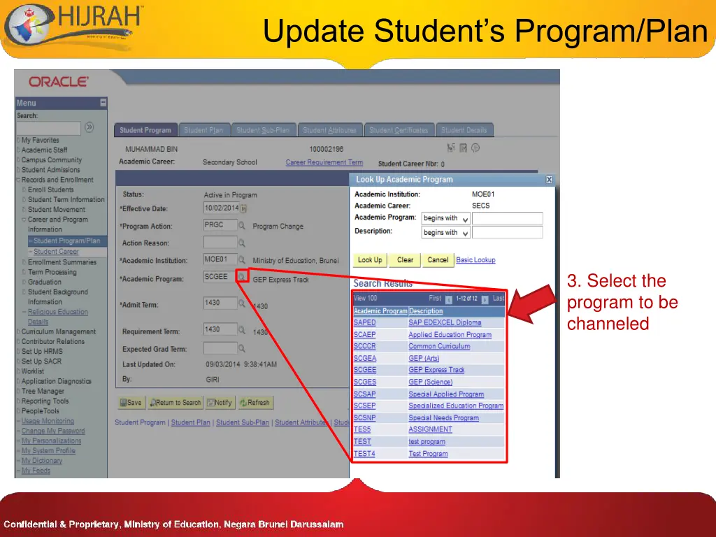 update student s program plan 3