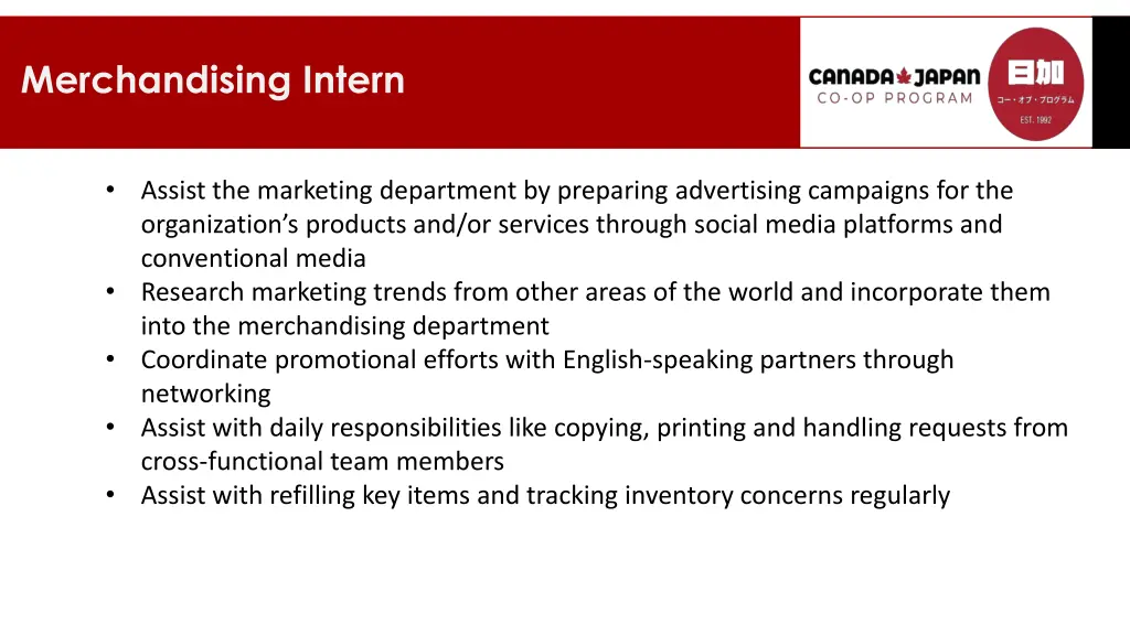 merchandising intern