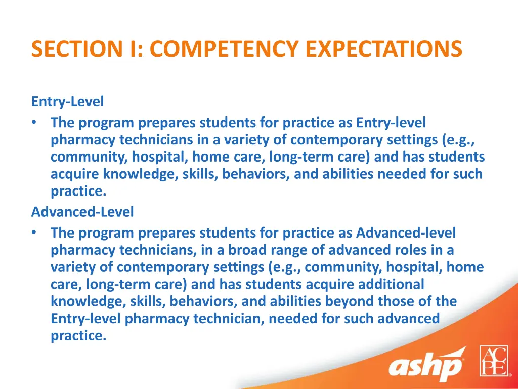 section i competency expectations