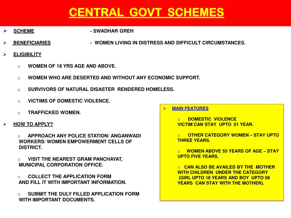 central govt schemes central govt schemes