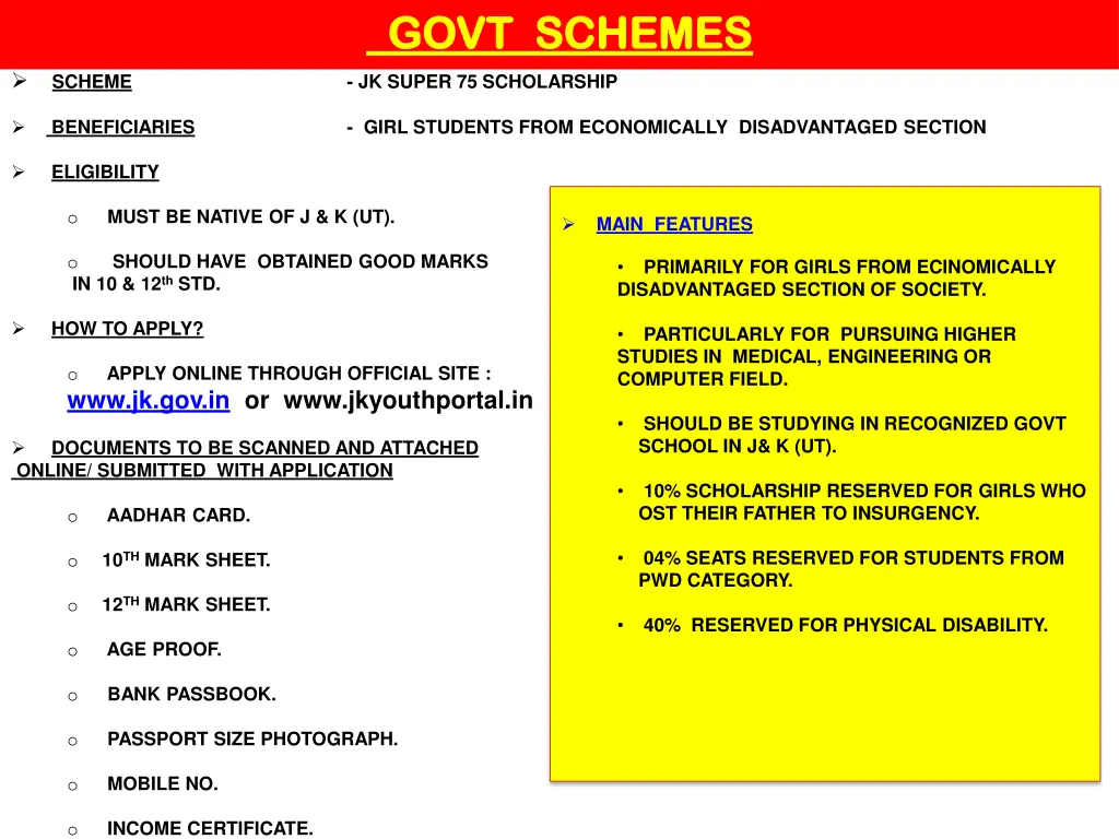 govt schemes govt schemes 4