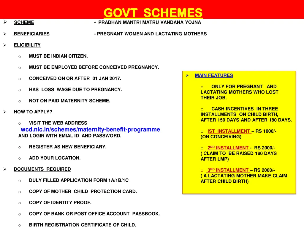 govt schemes govt schemes pradhan mantri matru