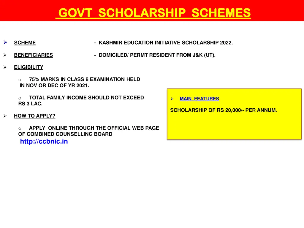 govt scholarship schemes govt scholarship schemes 2