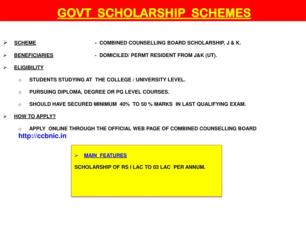 govt scholarship schemes govt scholarship schemes