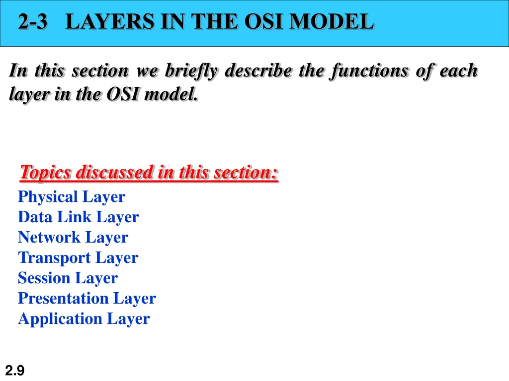 2 3 layers in the osi model