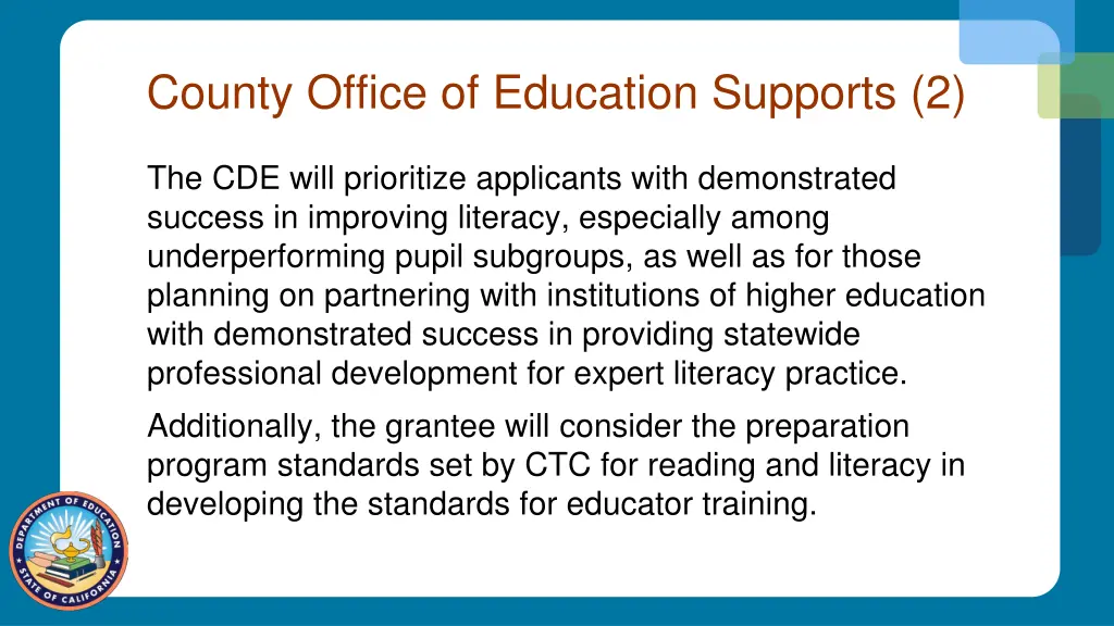 county office of education supports 2