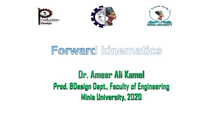 dr ameer ali kamel prod design dept faculty