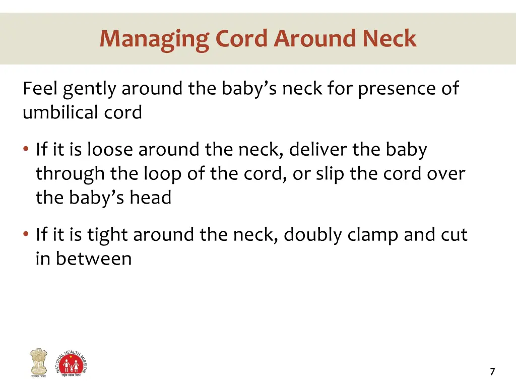 managing cord around neck