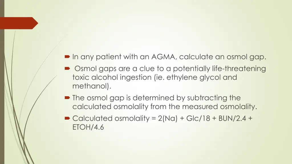 in any patient with an agma calculate an osmol