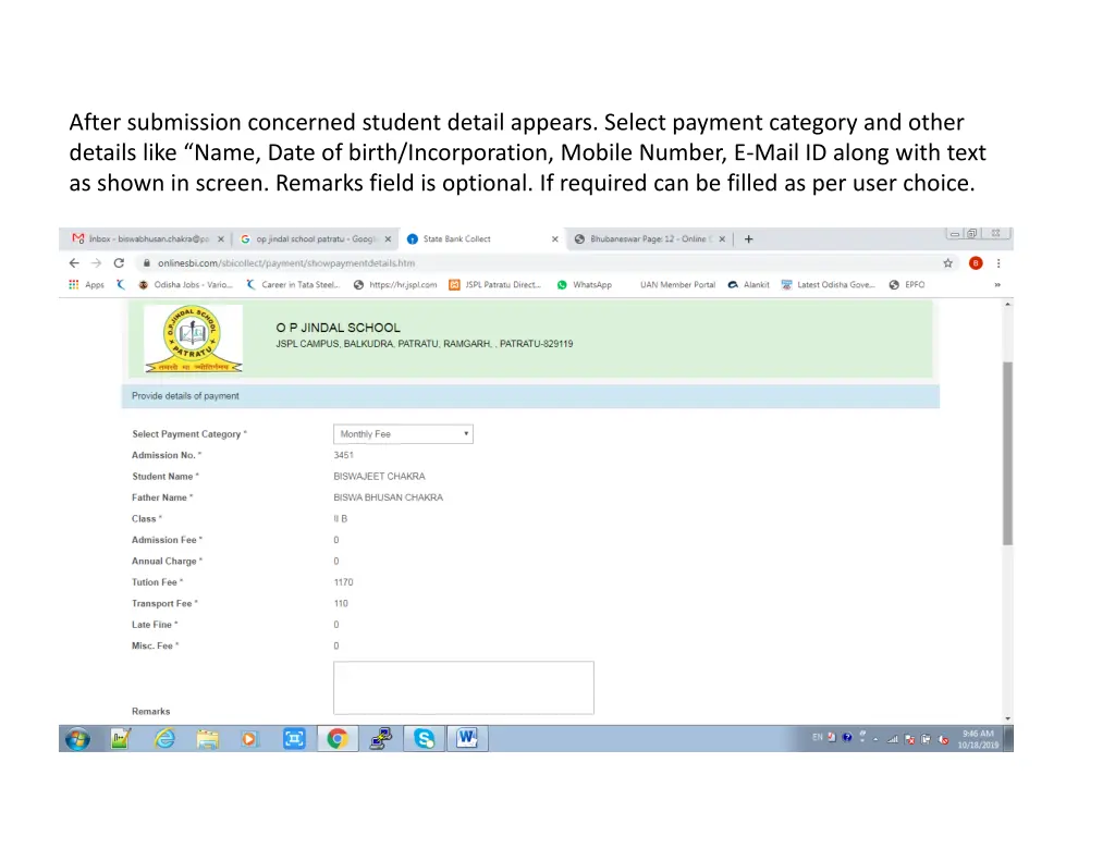 after submission concerned student detail appears