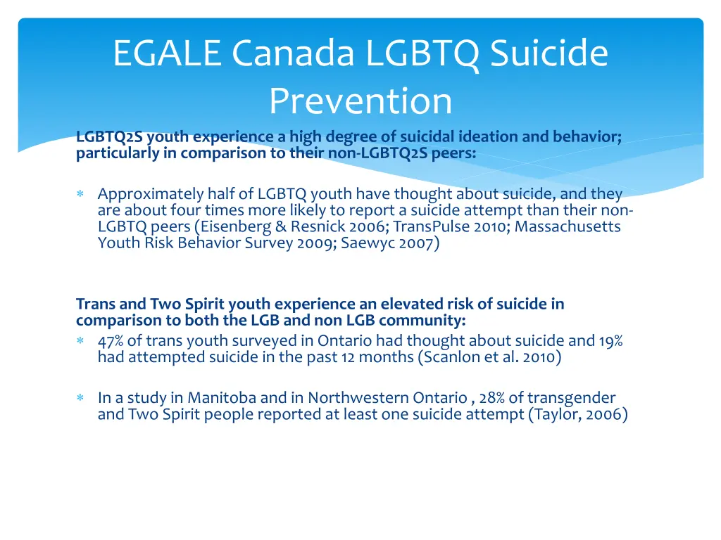 egale canada lgbtq suicide prevention