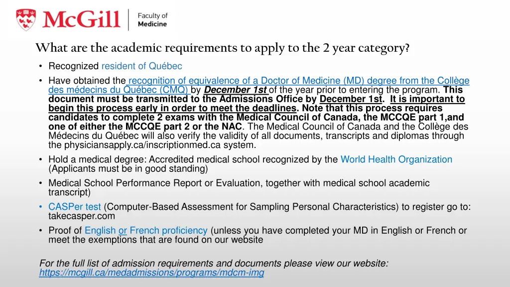 what are the academic requirements to apply