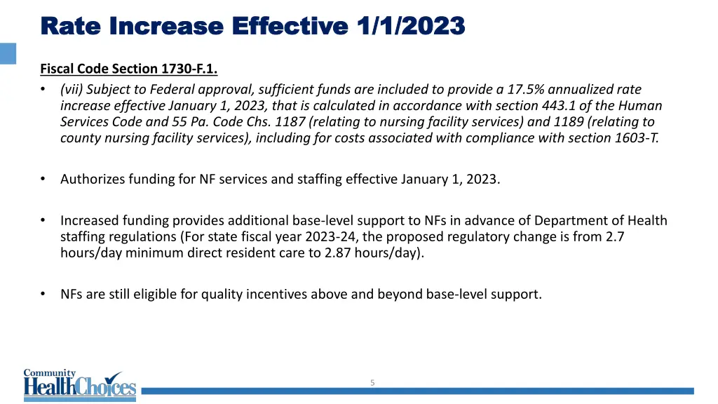 rate increase effective 1 1 2023 rate increase