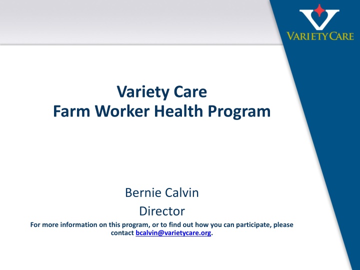 variety care