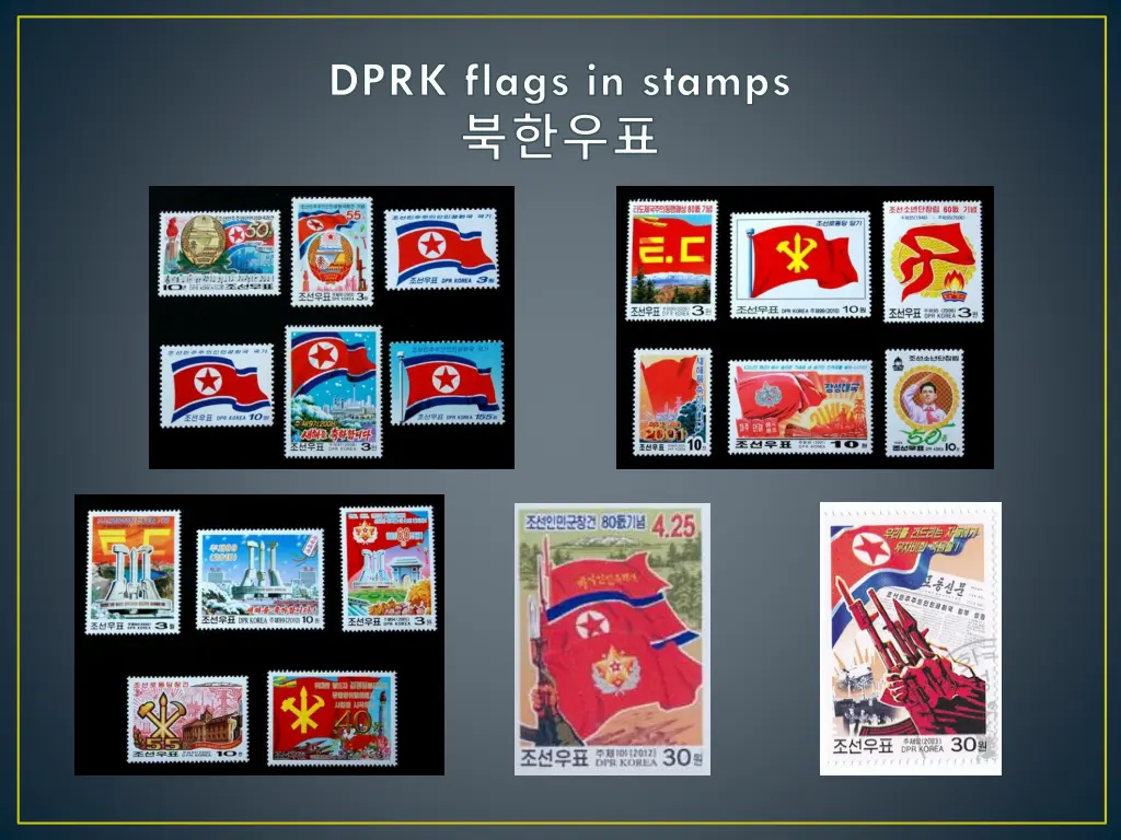 dprk flags in stamps