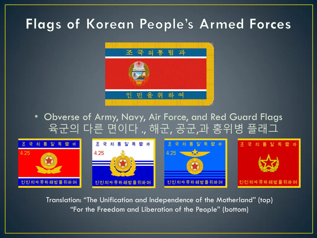 flags of korean people s armed forces